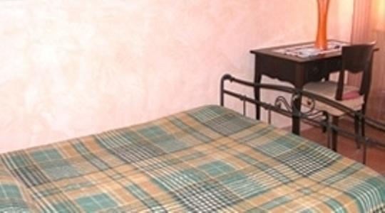 Albergo Abanyta 都灵 客房 照片